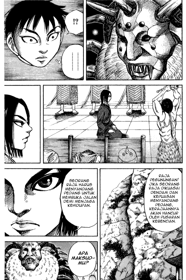 Kingdom Chapter 21