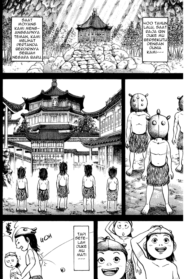 Kingdom Chapter 21