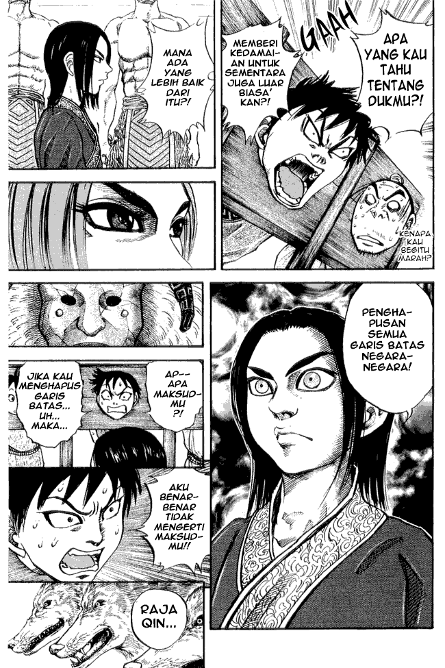 Kingdom Chapter 21