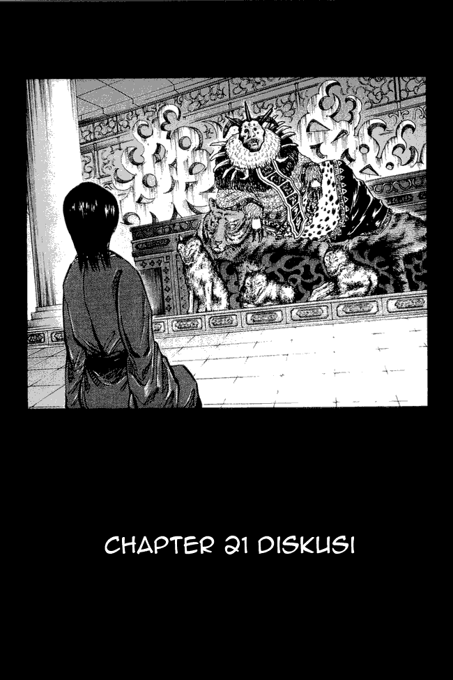 Kingdom Chapter 21