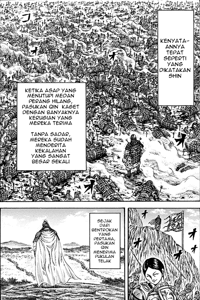 Kingdom Chapter 210