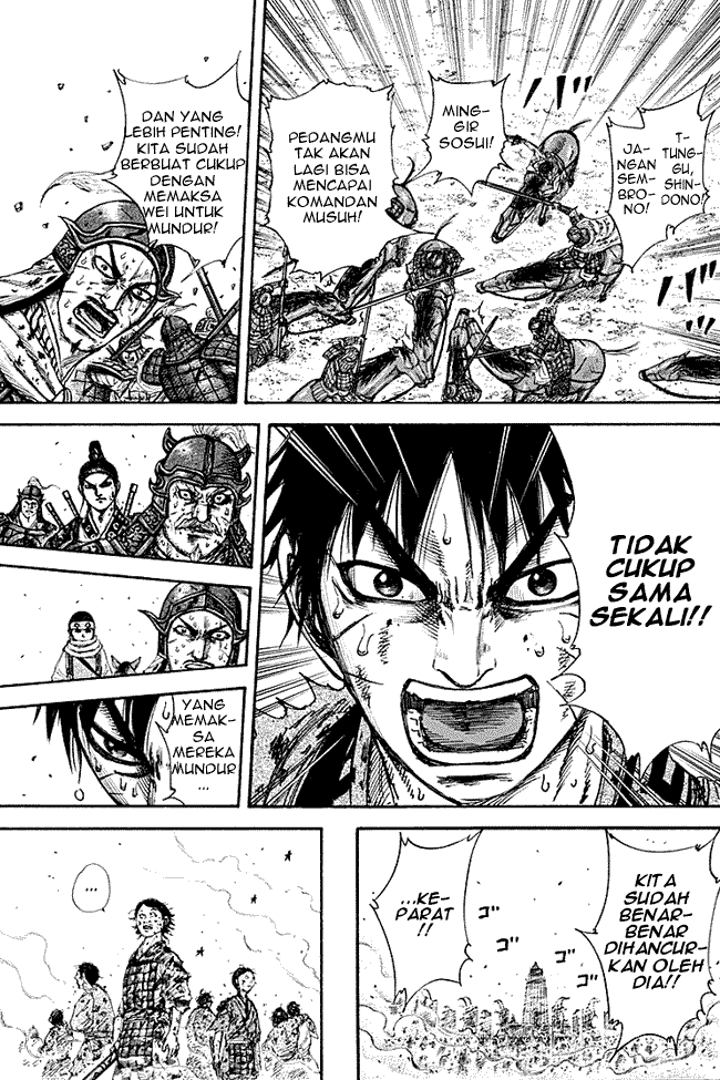 Kingdom Chapter 210