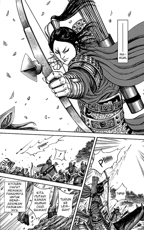 Kingdom Chapter 211