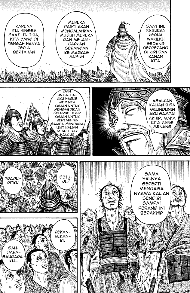 Kingdom Chapter 211