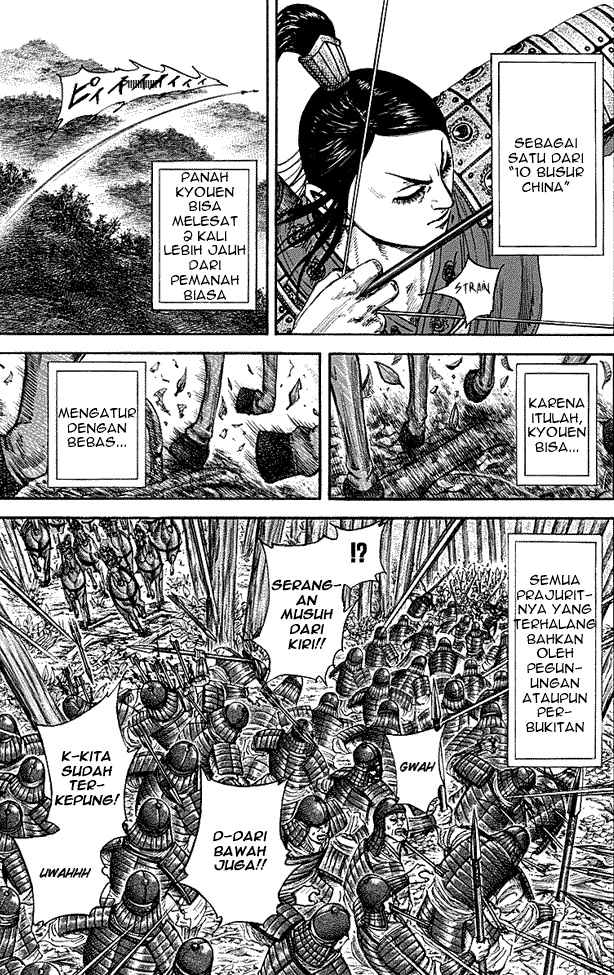 Kingdom Chapter 211