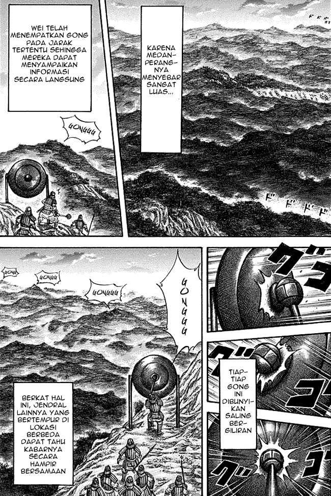 Kingdom Chapter 213