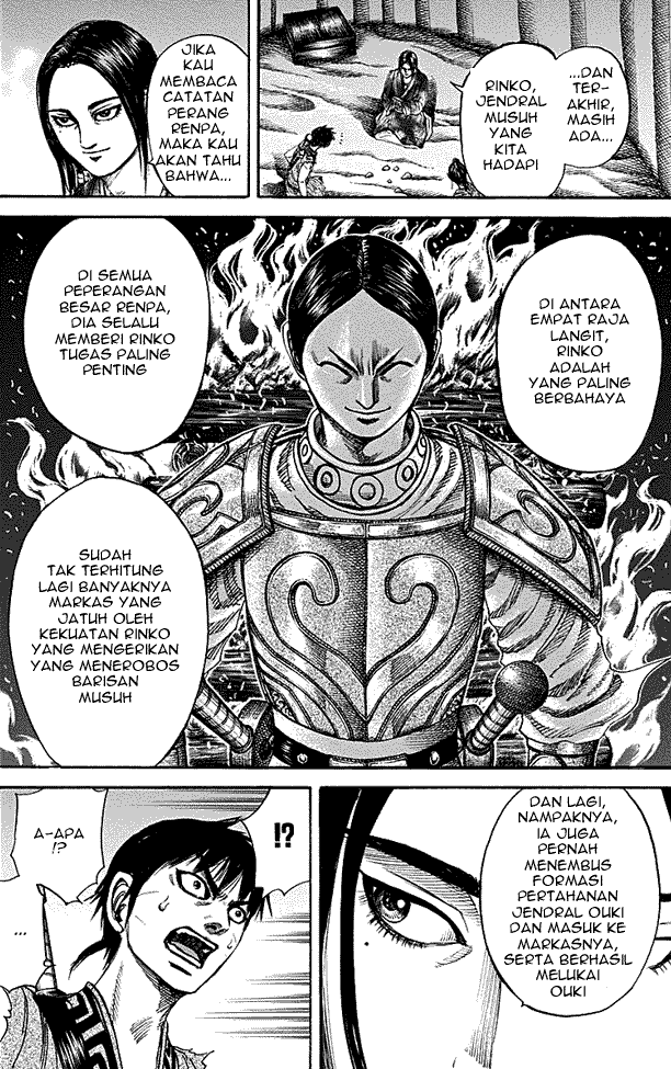 Kingdom Chapter 213