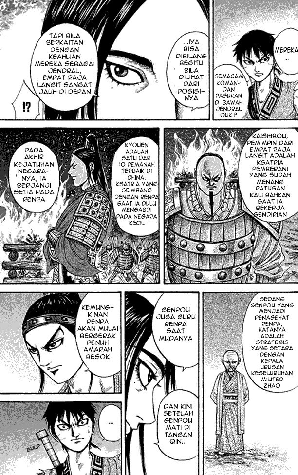 Kingdom Chapter 213