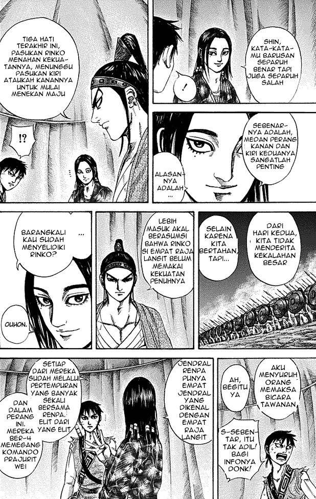 Kingdom Chapter 213