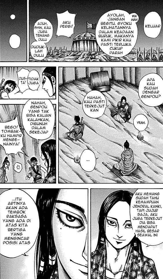 Kingdom Chapter 213