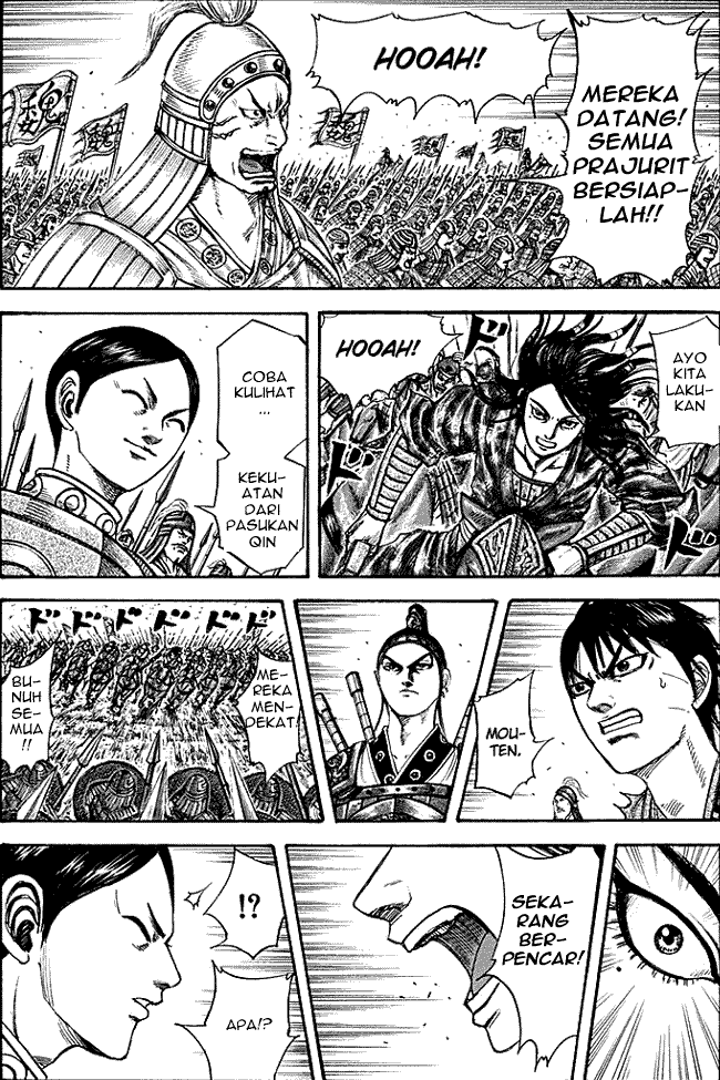 Kingdom Chapter 215