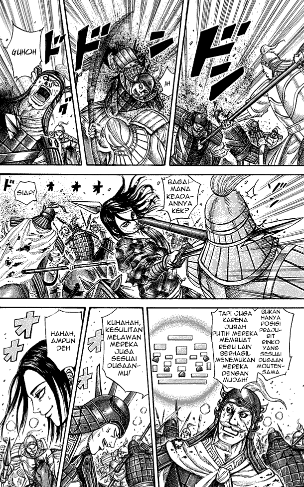 Kingdom Chapter 215