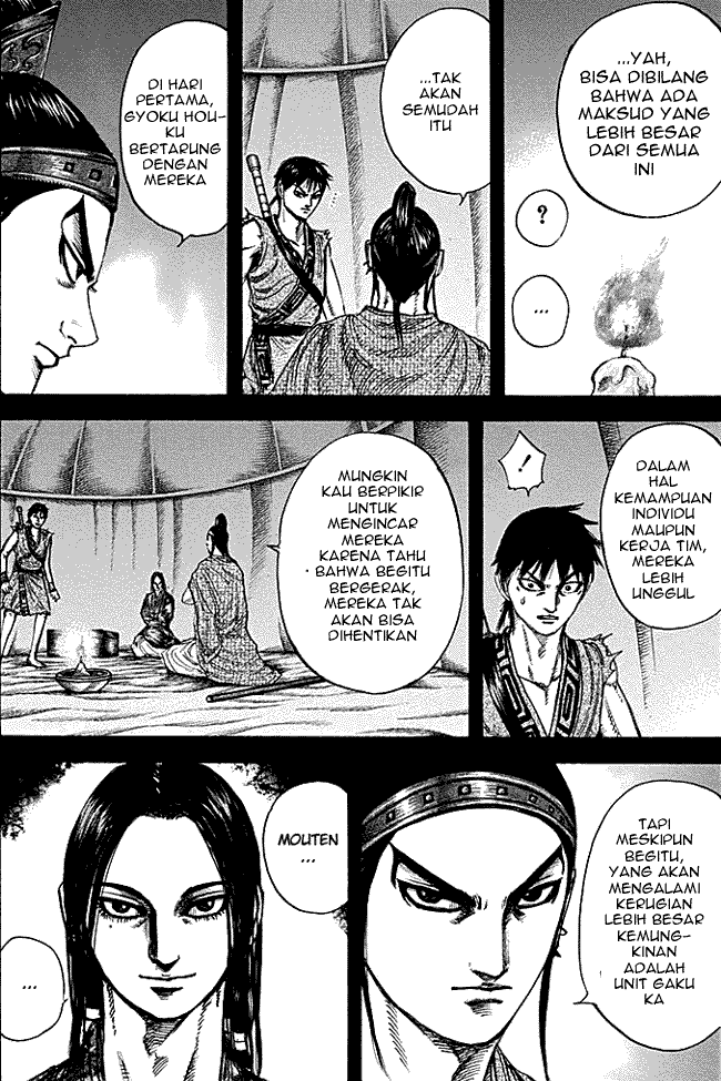 Kingdom Chapter 215