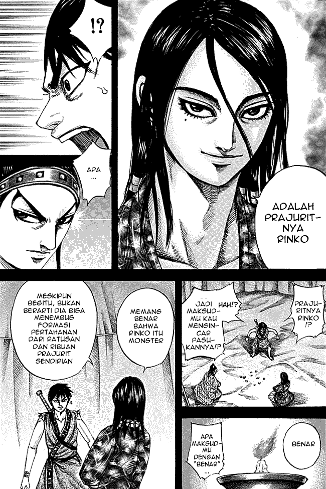 Kingdom Chapter 215