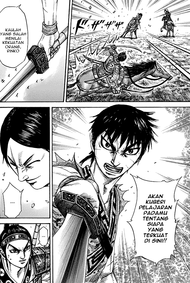 Kingdom Chapter 217