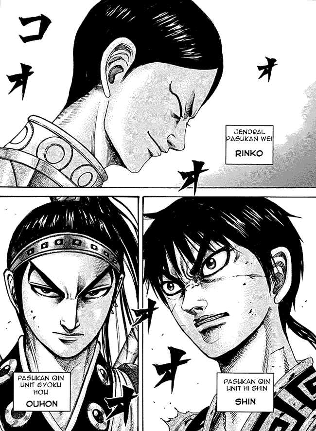 Kingdom Chapter 217