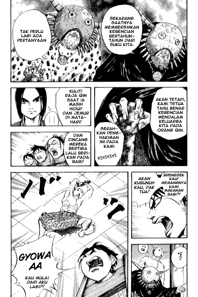 Kingdom Chapter 22