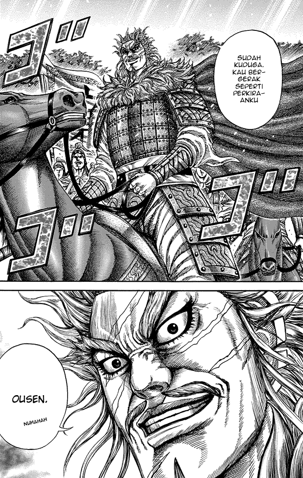 Kingdom Chapter 221