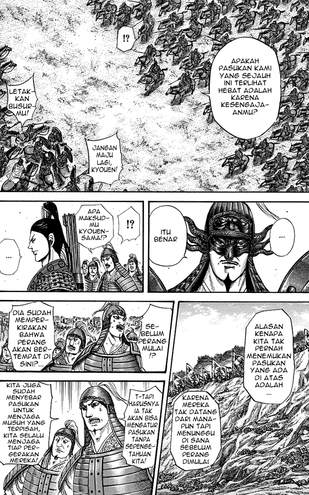 Kingdom Chapter 221