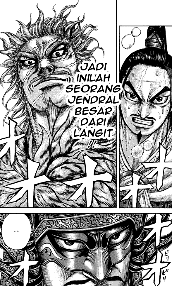 Kingdom Chapter 221