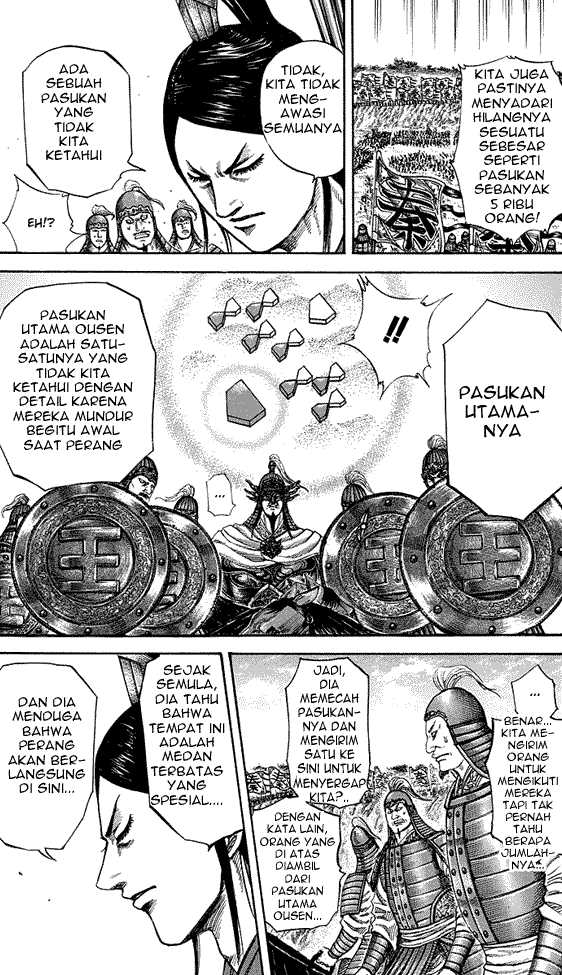 Kingdom Chapter 221