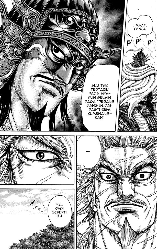 Kingdom Chapter 222