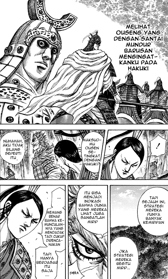 Kingdom Chapter 222