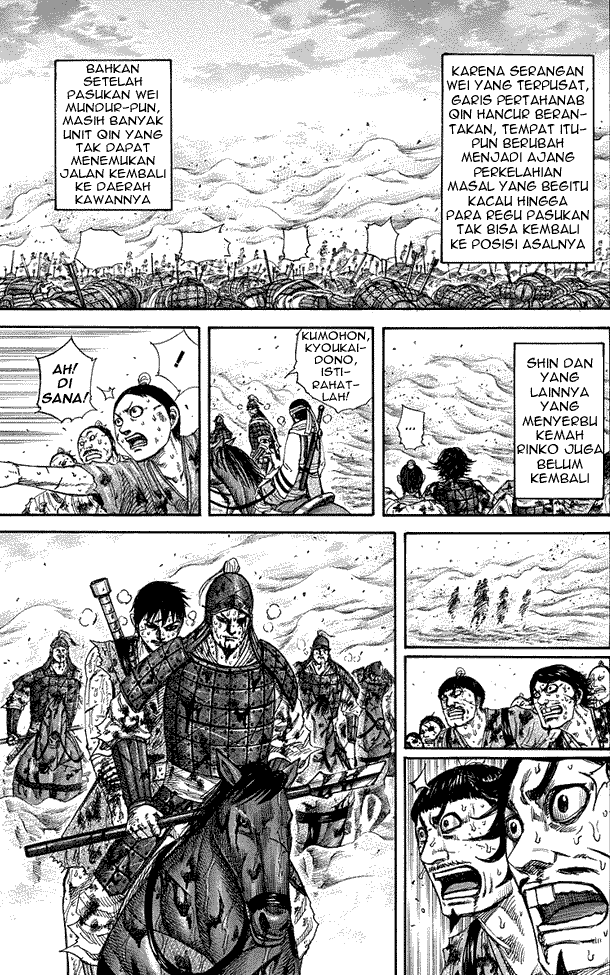 Kingdom Chapter 223