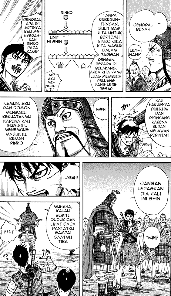 Kingdom Chapter 224