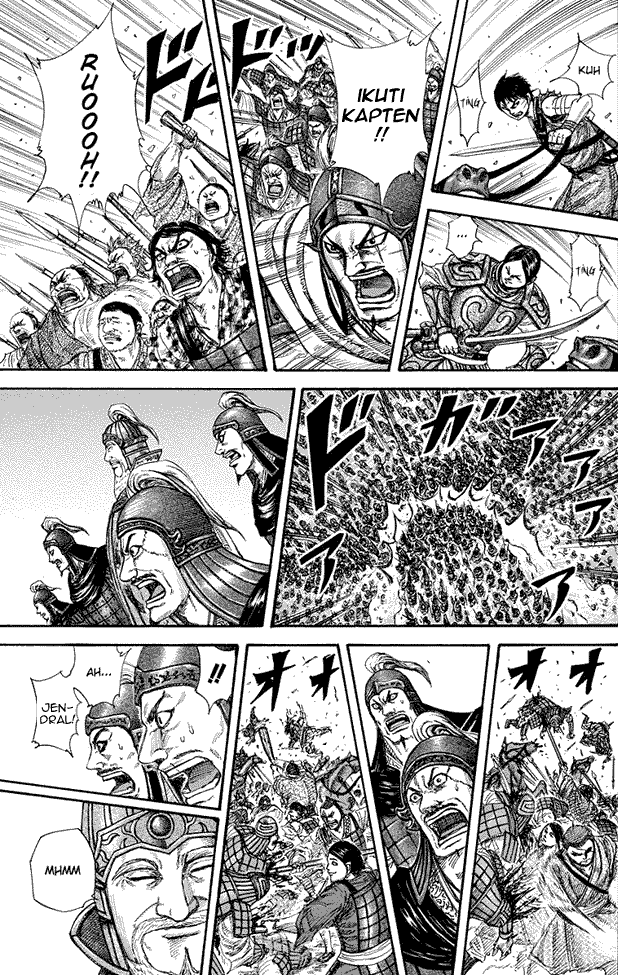 Kingdom Chapter 225