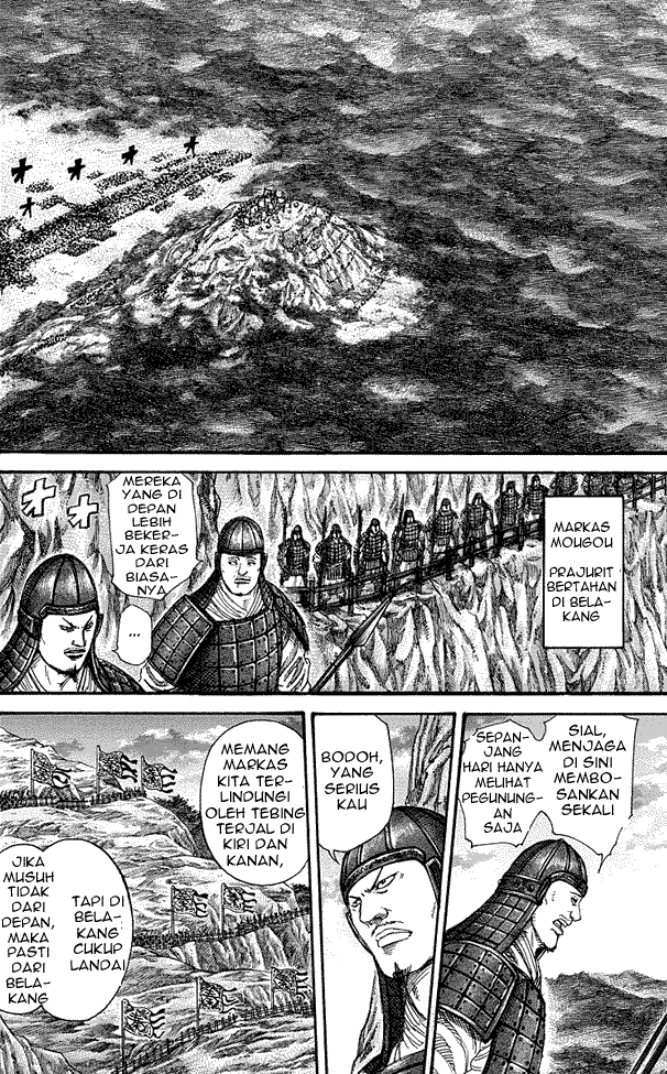 Kingdom Chapter 226