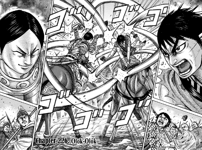 Kingdom Chapter 226