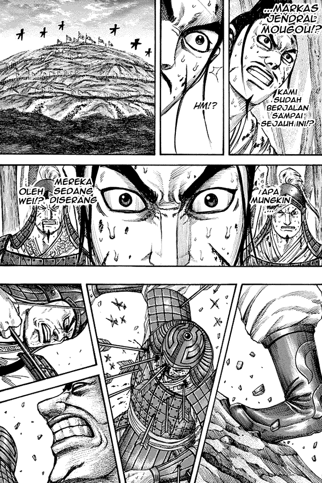 Kingdom Chapter 227