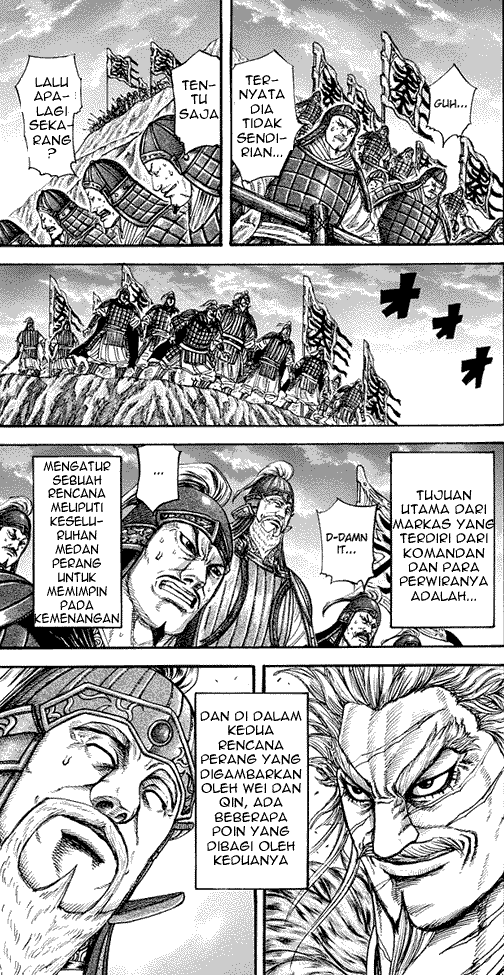 Kingdom Chapter 227