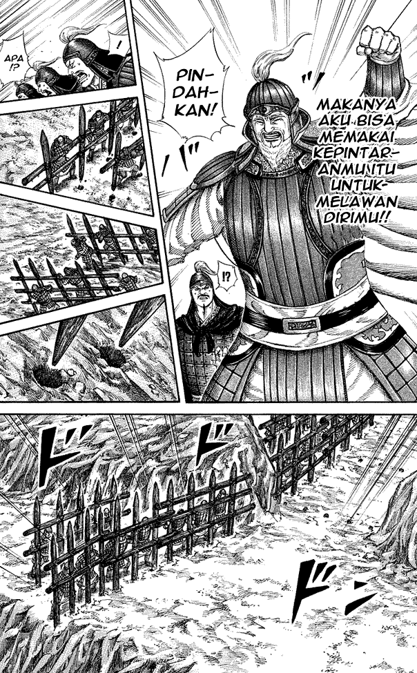 Kingdom Chapter 228