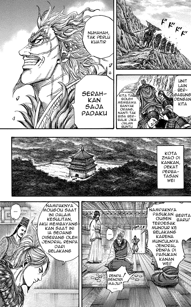 Kingdom Chapter 228