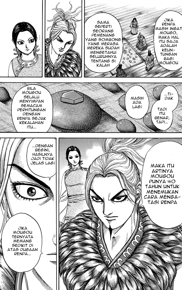 Kingdom Chapter 228