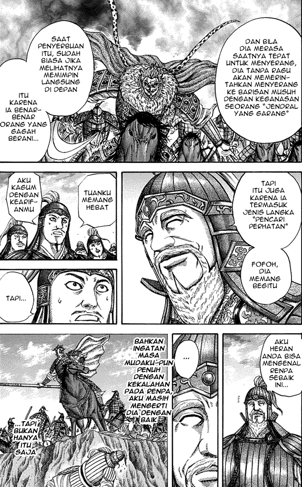 Kingdom Chapter 228