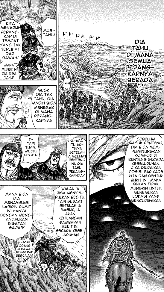 Kingdom Chapter 228