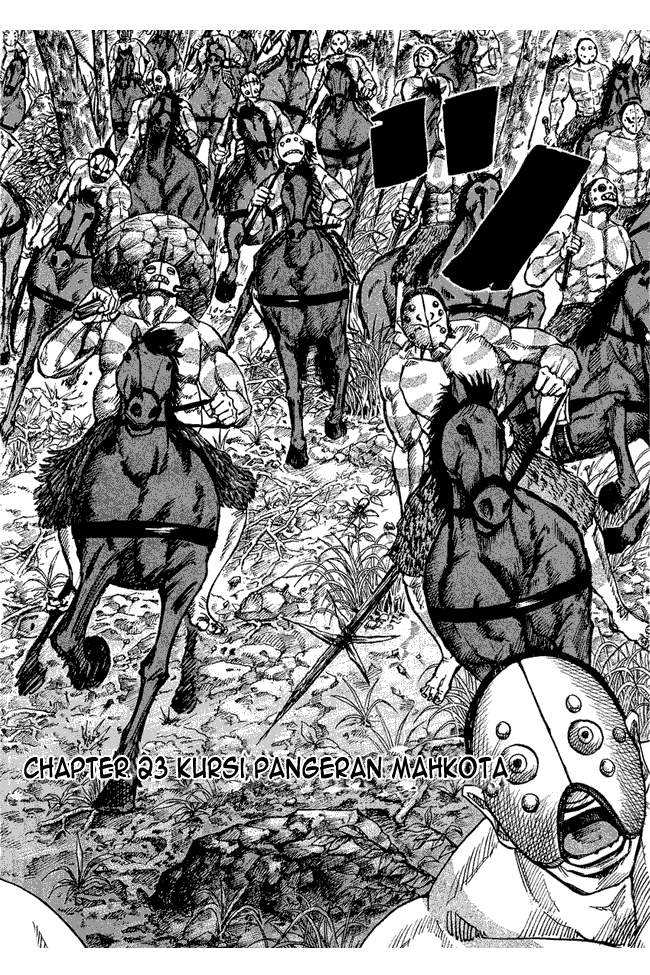 Kingdom Chapter 23