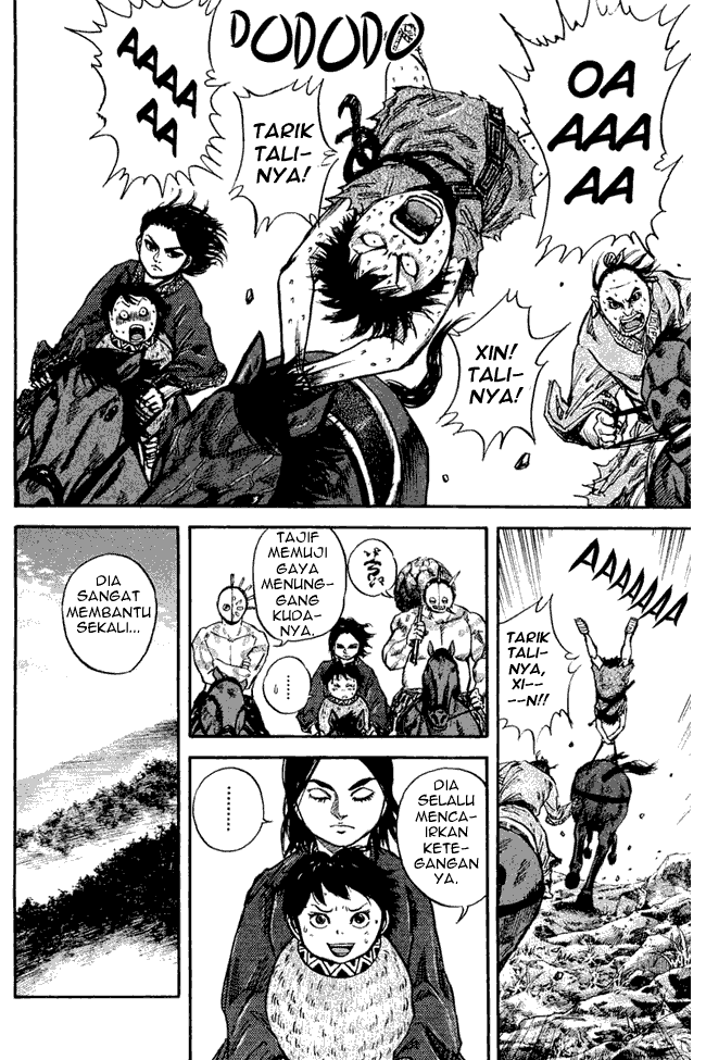 Kingdom Chapter 23