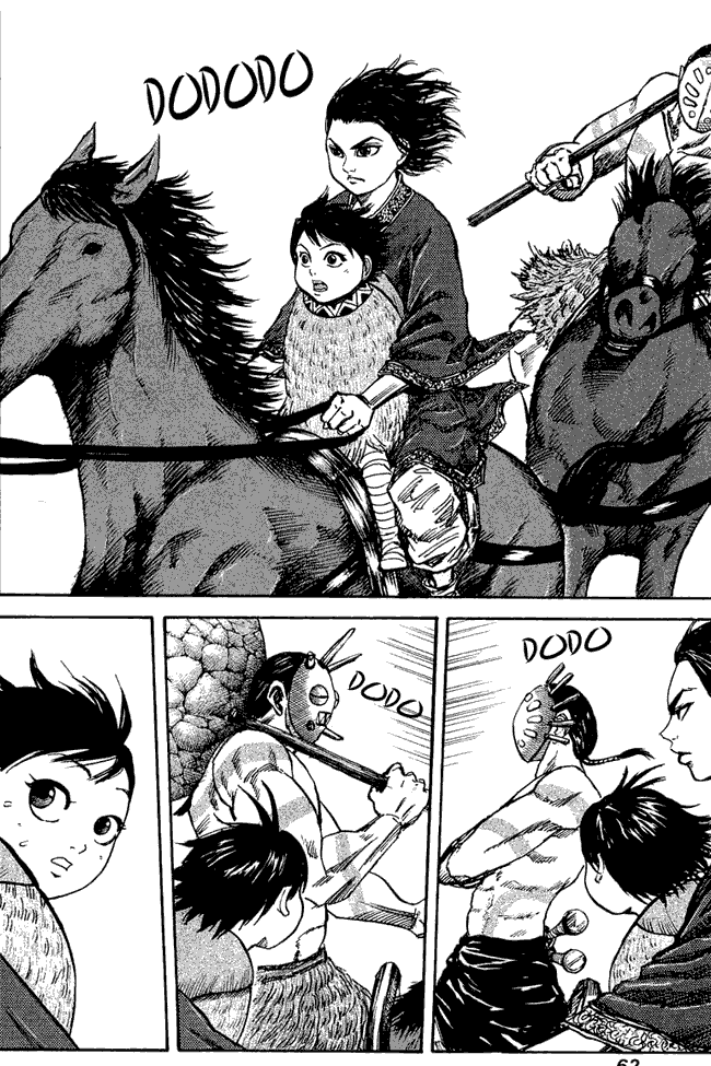 Kingdom Chapter 23