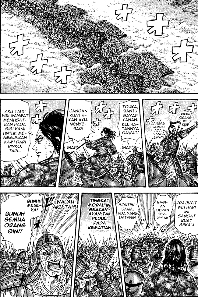 Kingdom Chapter 230