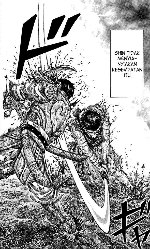 Kingdom Chapter 230