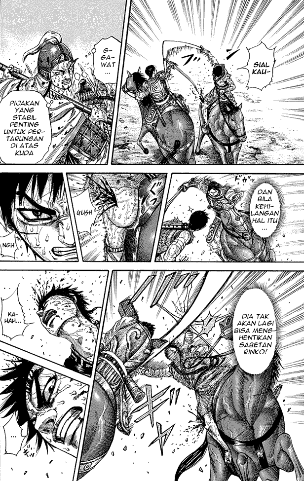 Kingdom Chapter 230