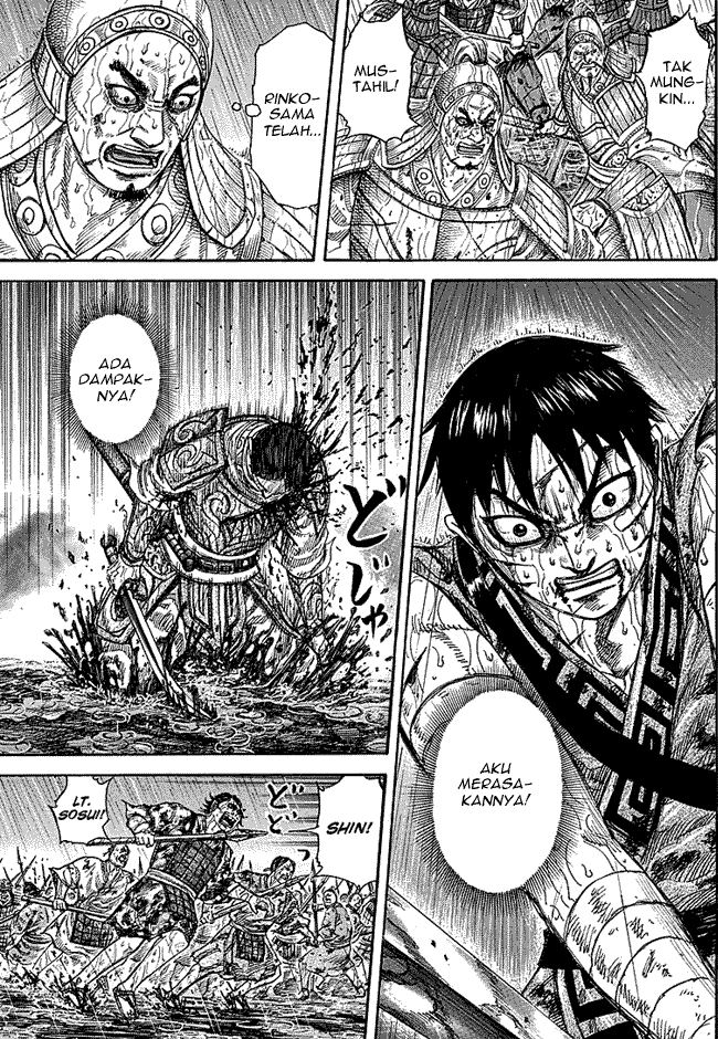 Kingdom Chapter 231