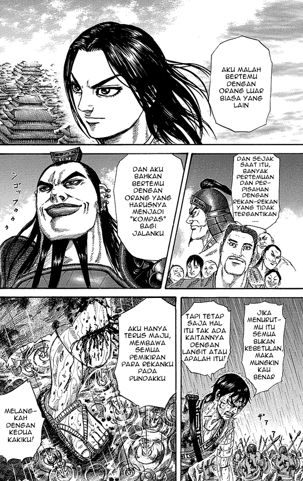 Kingdom Chapter 231