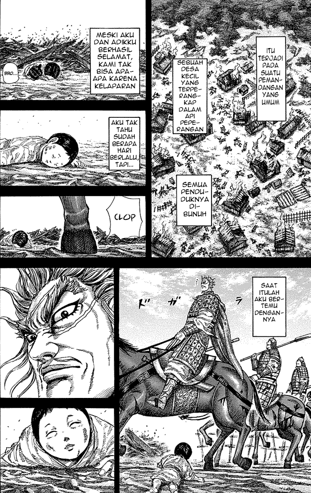 Kingdom Chapter 231