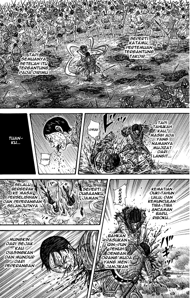 Kingdom Chapter 231