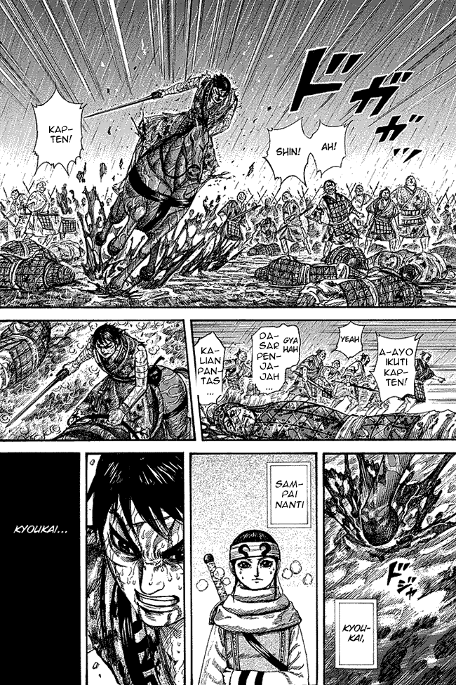 Kingdom Chapter 232